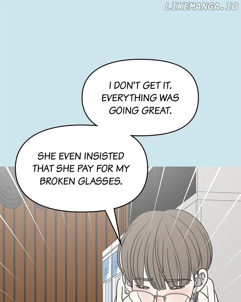 No Dating Allowed in the Office Chapter 44 - Page 14