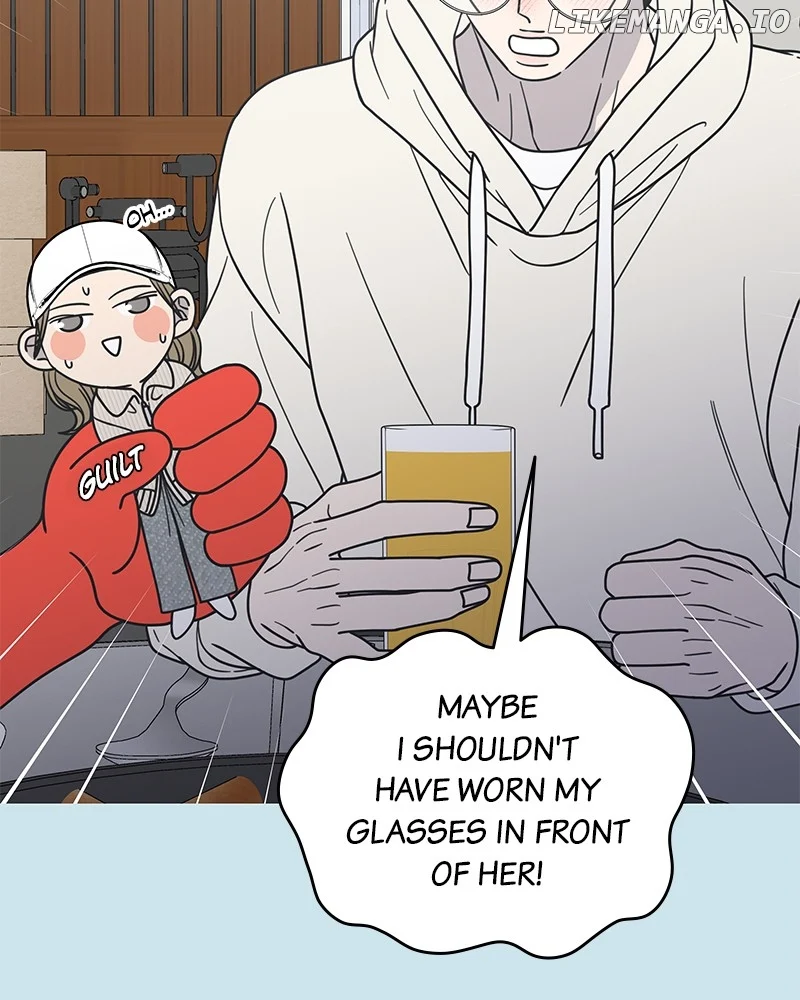 No Dating Allowed in the Office Chapter 44 - Page 15