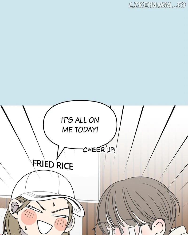 No Dating Allowed in the Office Chapter 44 - Page 2