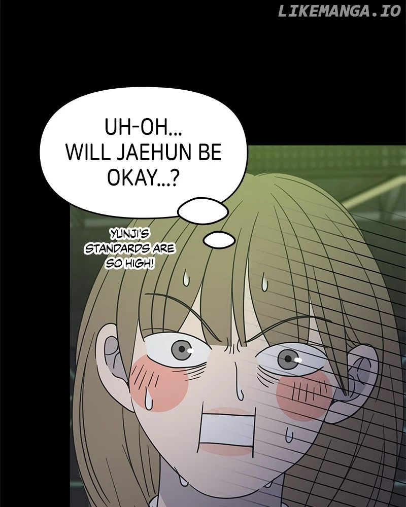 No Dating Allowed in the Office Chapter 44 - Page 21