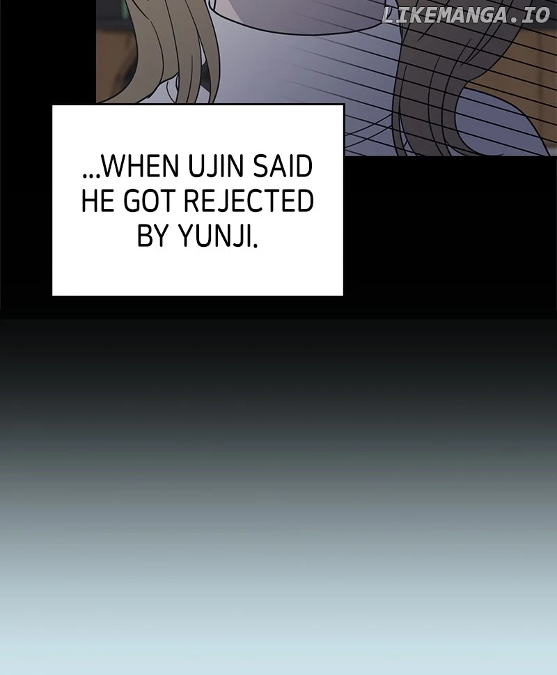 No Dating Allowed in the Office Chapter 44 - Page 22
