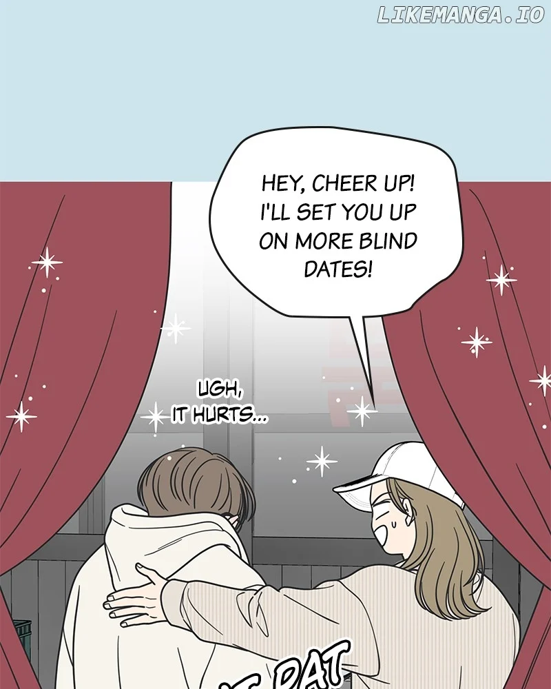 No Dating Allowed in the Office Chapter 44 - Page 23