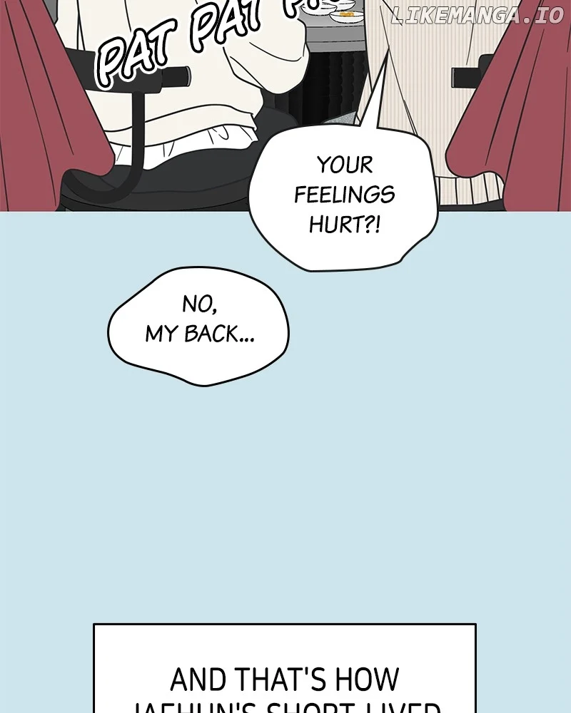 No Dating Allowed in the Office Chapter 44 - Page 24