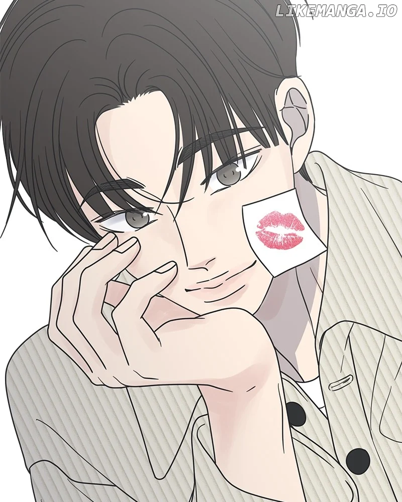 No Dating Allowed in the Office Chapter 44 - Page 27