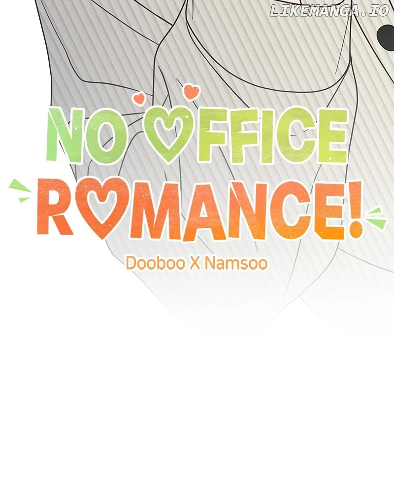 No Dating Allowed in the Office Chapter 44 - Page 28