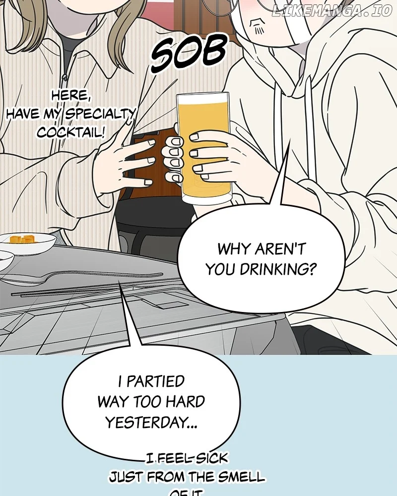 No Dating Allowed in the Office Chapter 44 - Page 3
