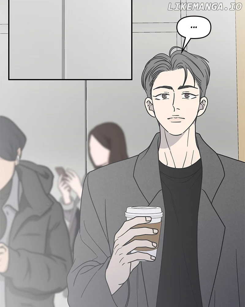 No Dating Allowed in the Office Chapter 44 - Page 32
