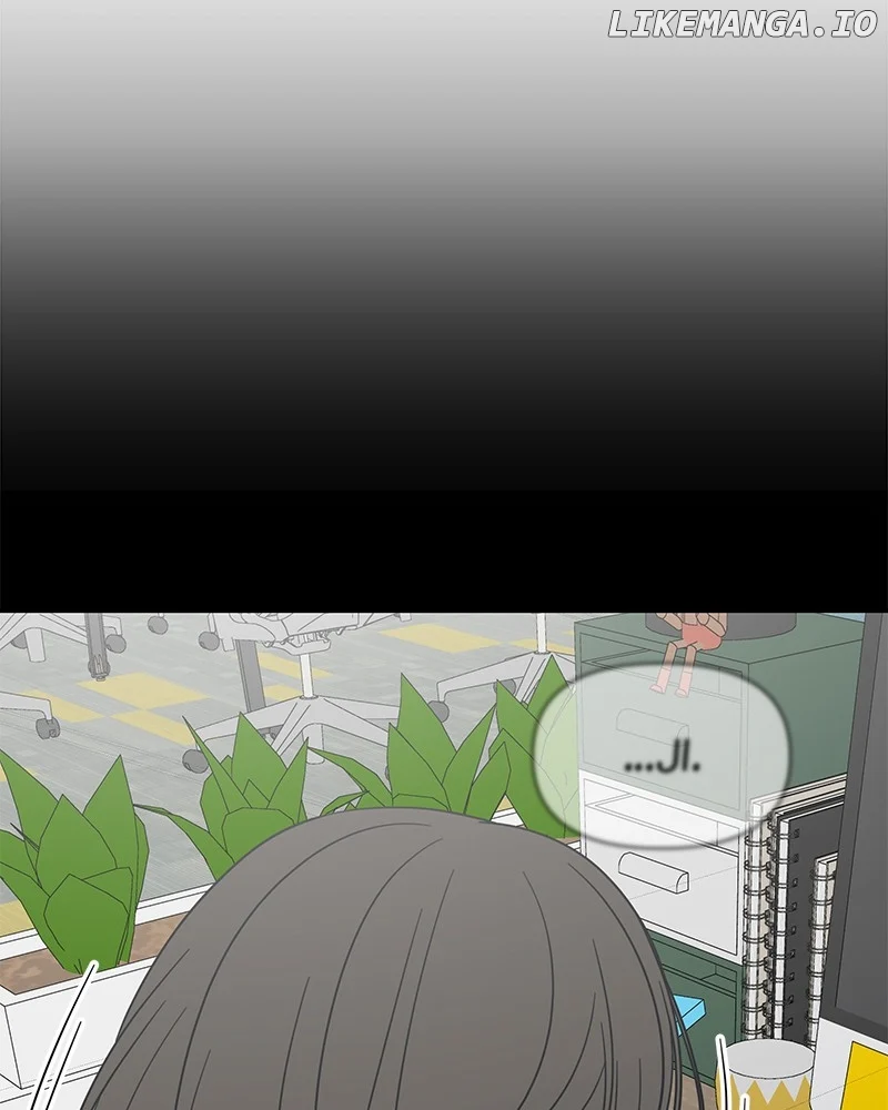 No Dating Allowed in the Office Chapter 44 - Page 34