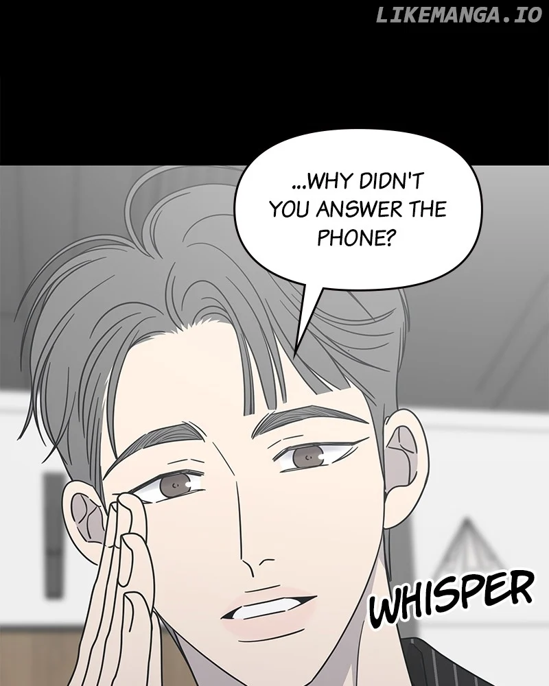 No Dating Allowed in the Office Chapter 44 - Page 40