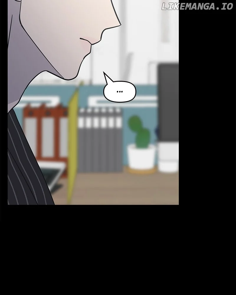 No Dating Allowed in the Office Chapter 44 - Page 53