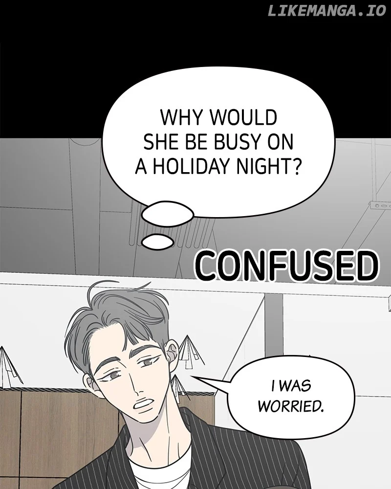 No Dating Allowed in the Office Chapter 44 - Page 54