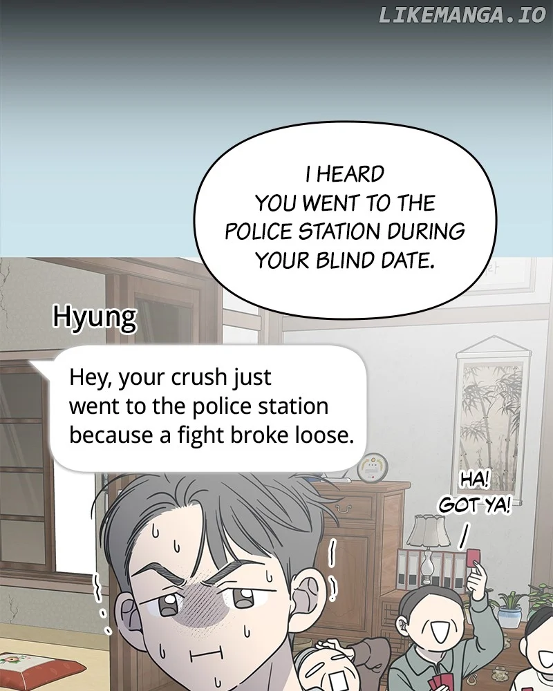 No Dating Allowed in the Office Chapter 44 - Page 56