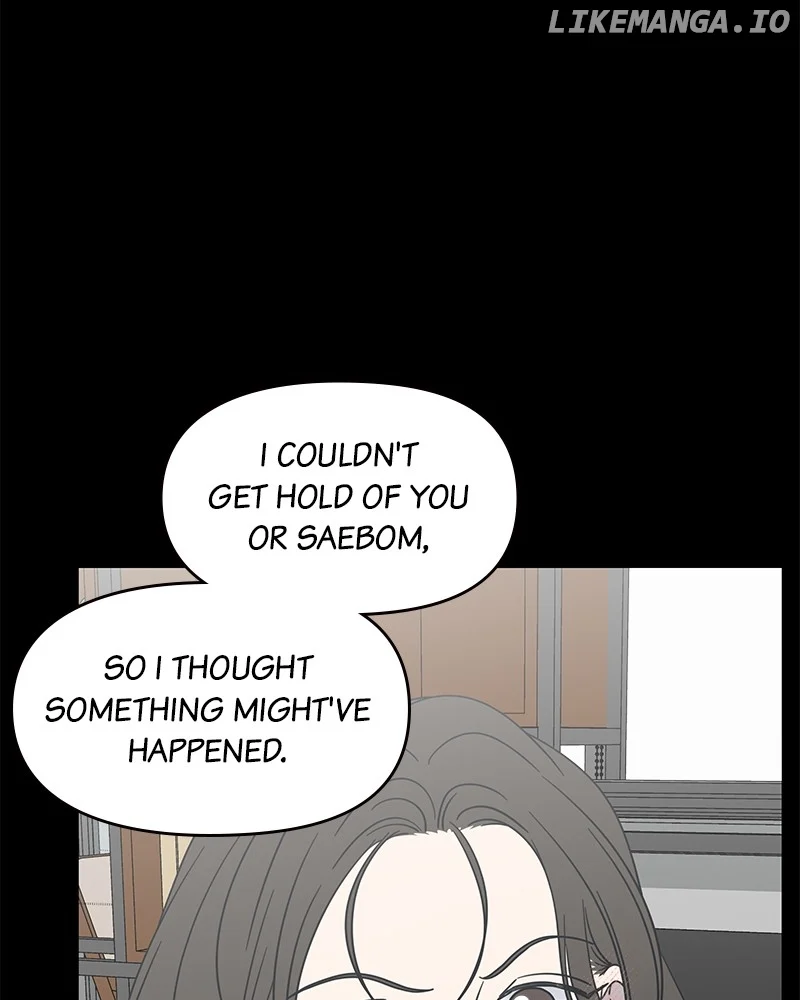 No Dating Allowed in the Office Chapter 44 - Page 58