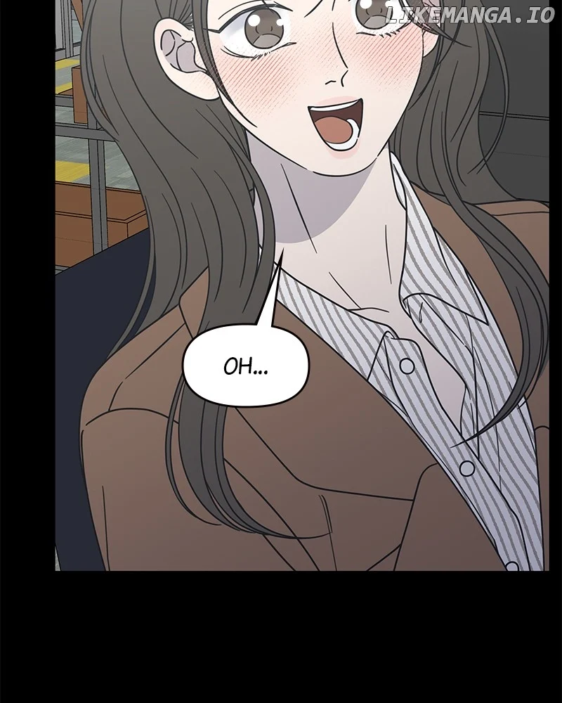 No Dating Allowed in the Office Chapter 44 - Page 59