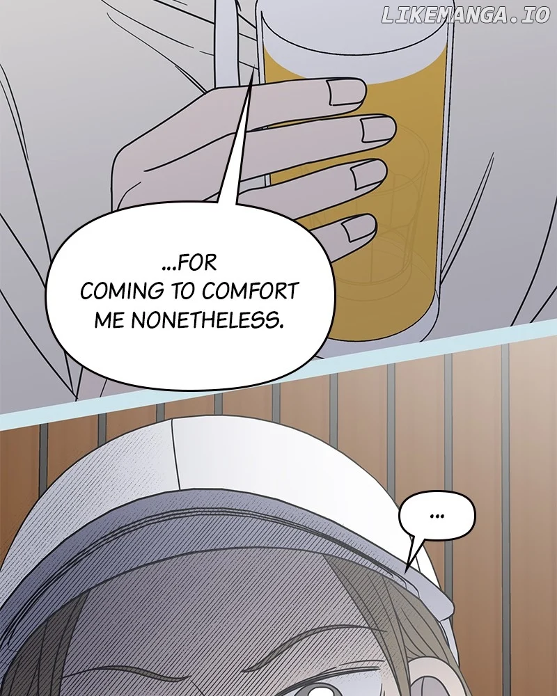 No Dating Allowed in the Office Chapter 44 - Page 6