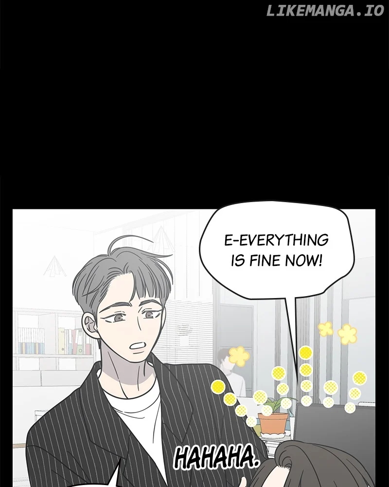 No Dating Allowed in the Office Chapter 44 - Page 60