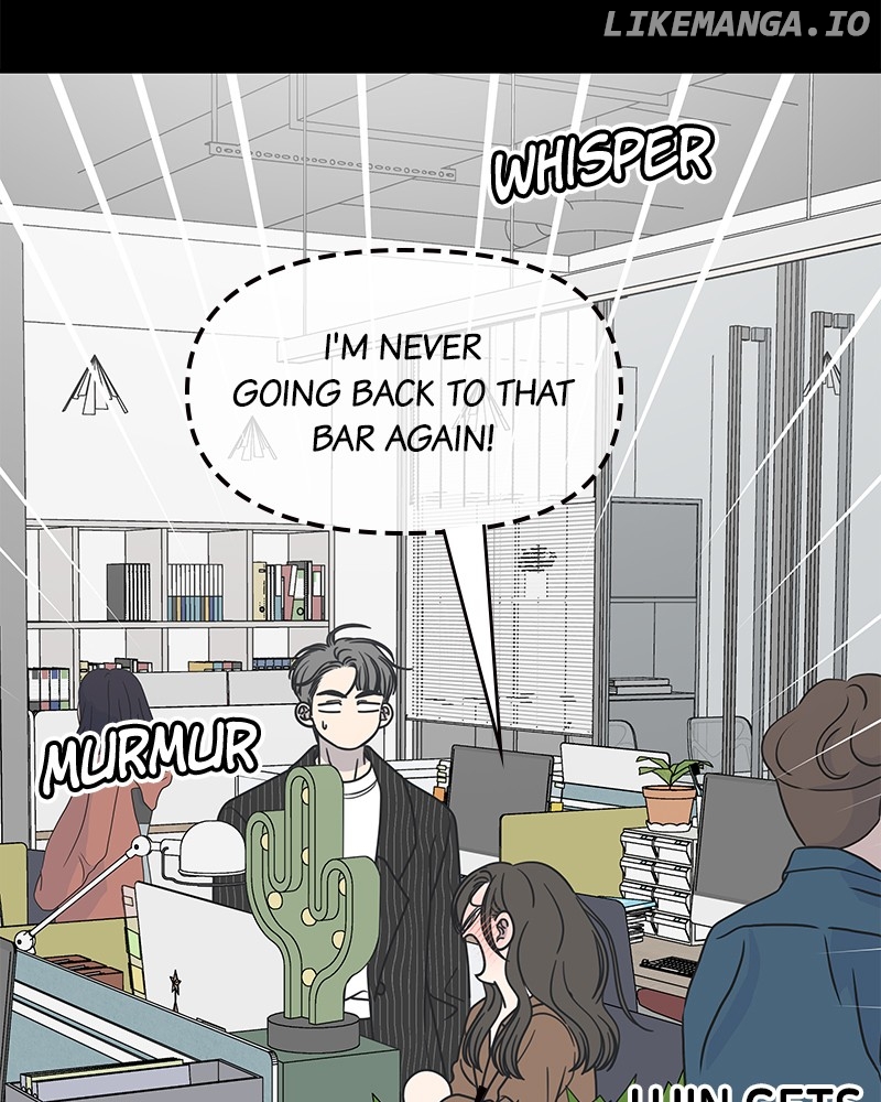 No Dating Allowed in the Office Chapter 44 - Page 66