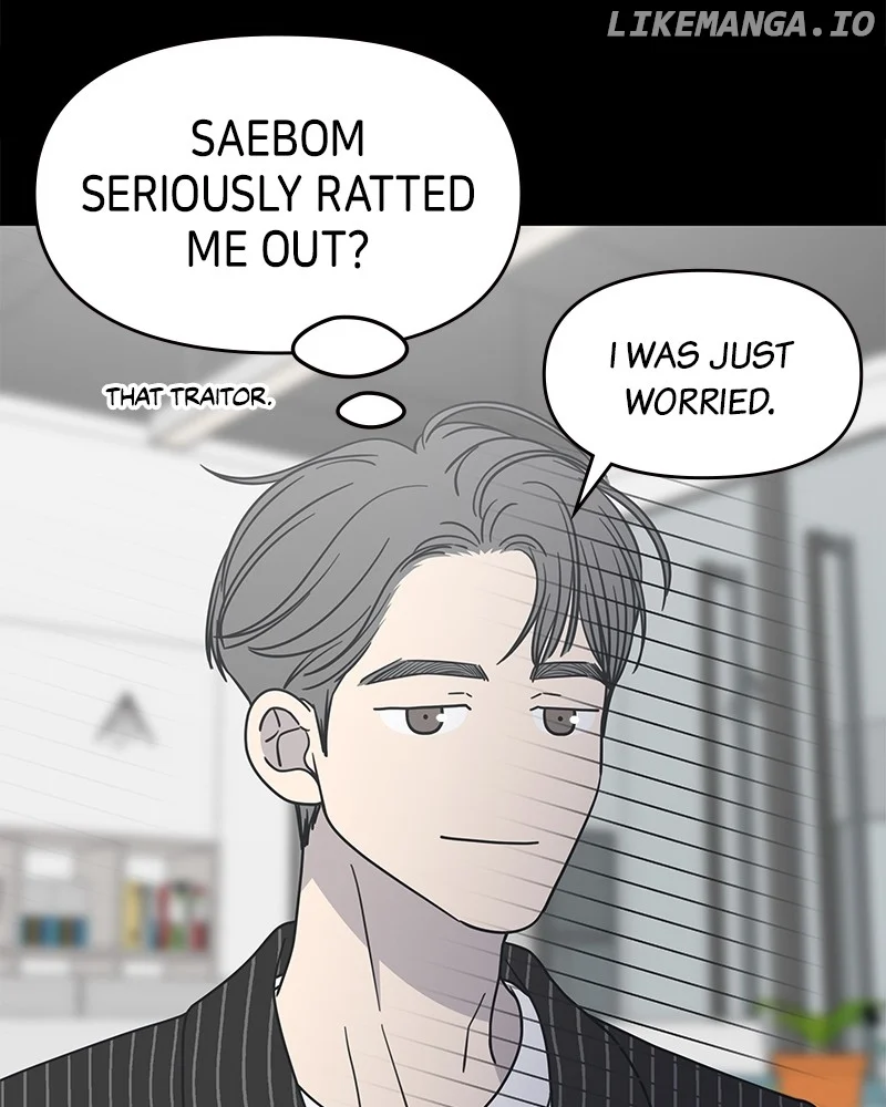 No Dating Allowed in the Office Chapter 44 - Page 68