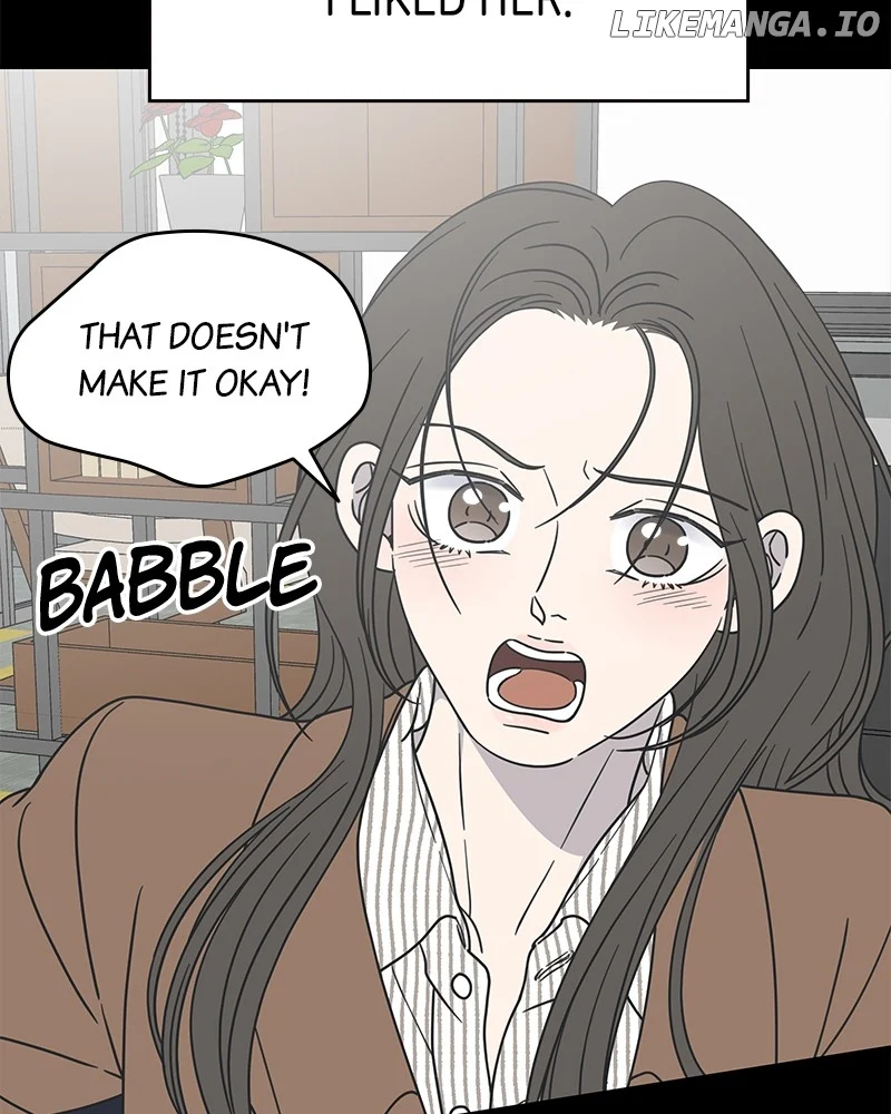 No Dating Allowed in the Office Chapter 44 - Page 70