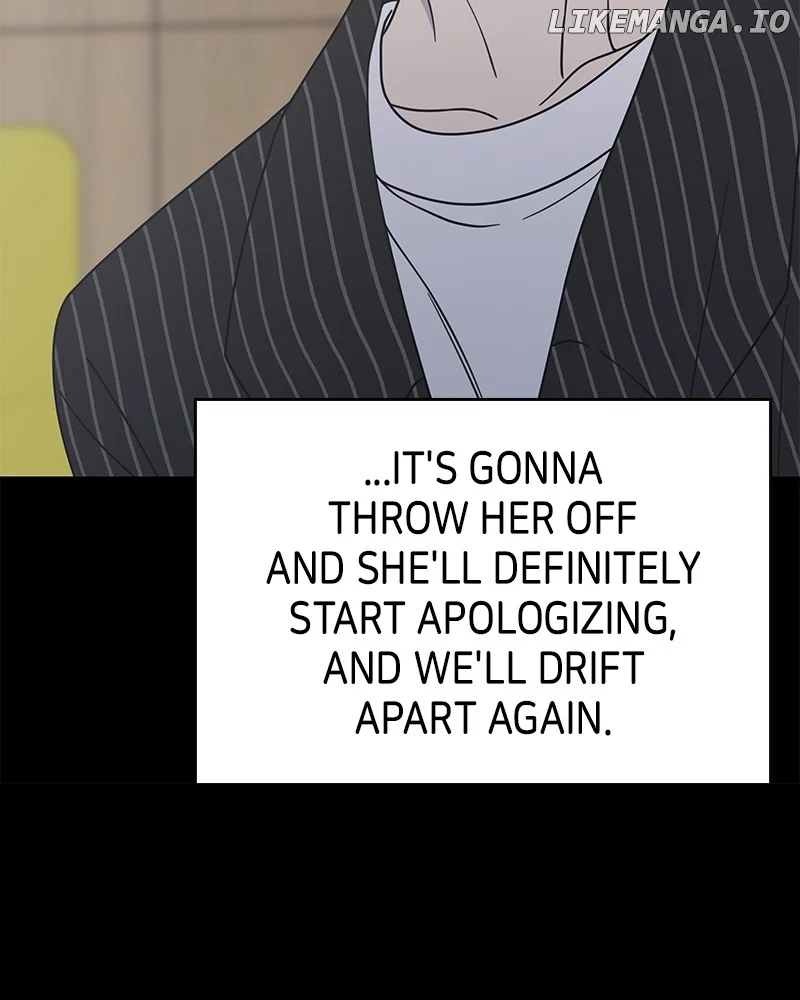 No Dating Allowed in the Office Chapter 44 - Page 72
