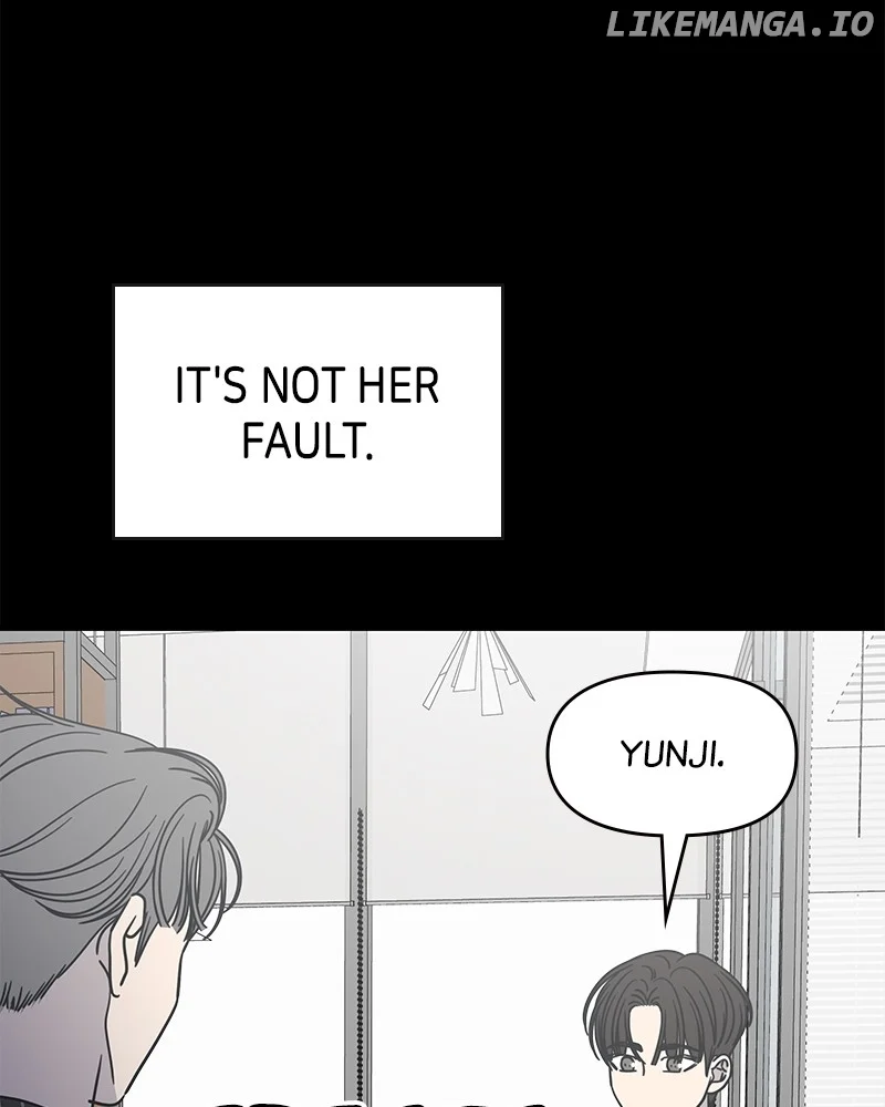 No Dating Allowed in the Office Chapter 44 - Page 73