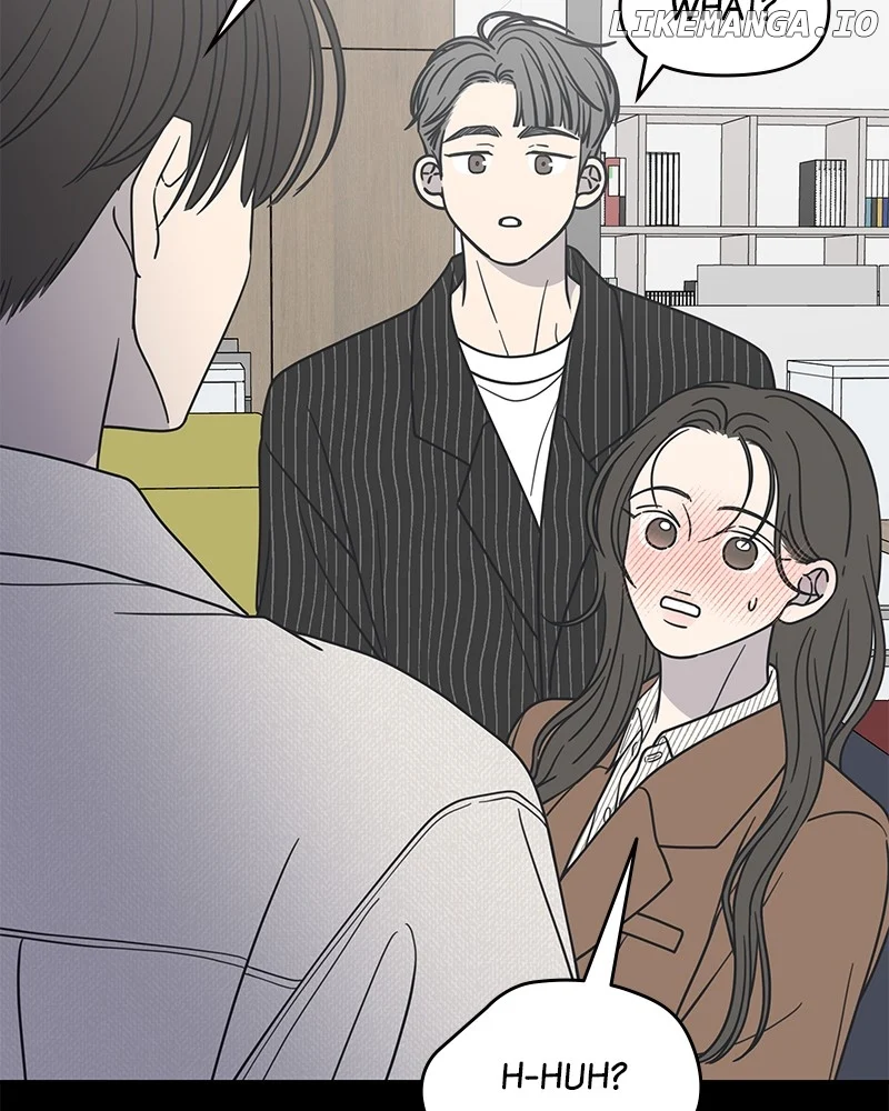 No Dating Allowed in the Office Chapter 44 - Page 76