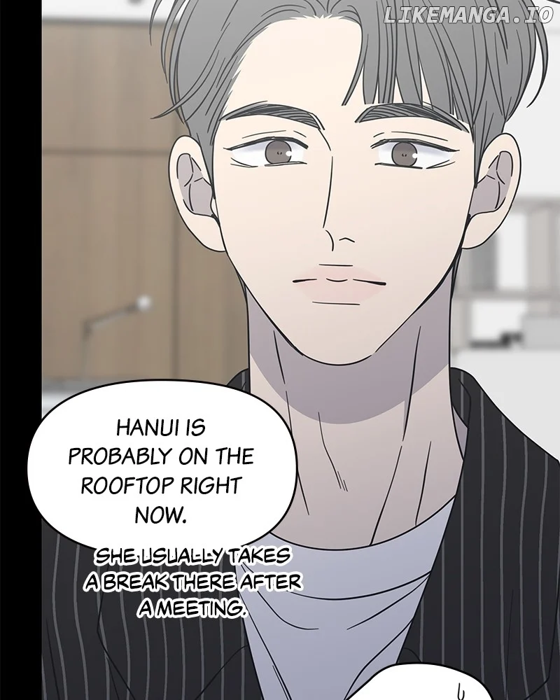 No Dating Allowed in the Office Chapter 44 - Page 78