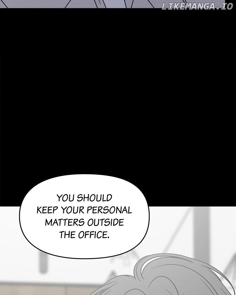 No Dating Allowed in the Office Chapter 44 - Page 83