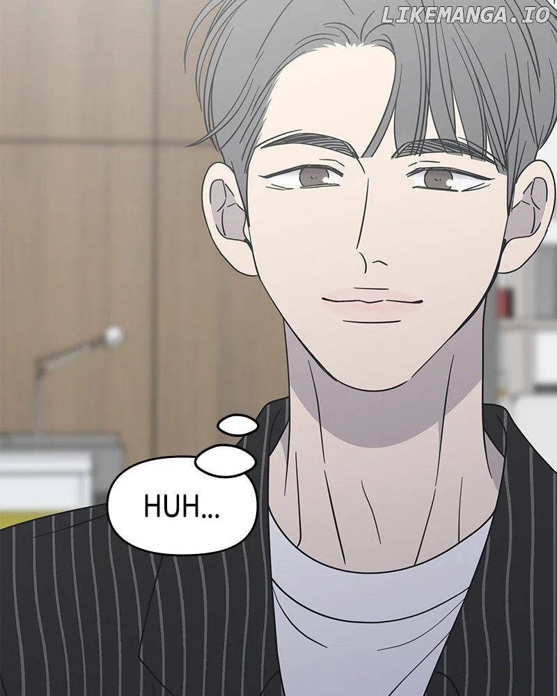 No Dating Allowed in the Office Chapter 44 - Page 84