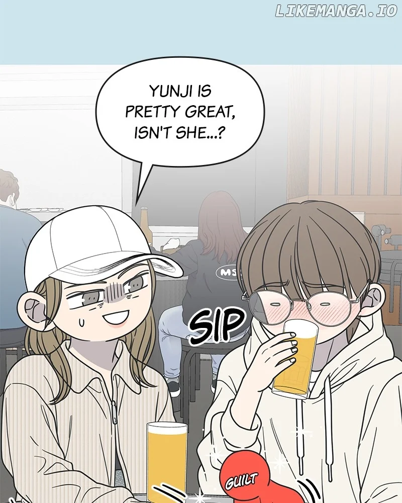 No Dating Allowed in the Office Chapter 44 - Page 9