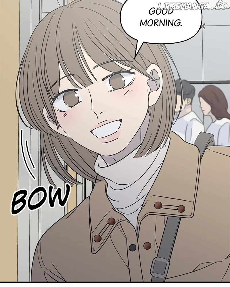 No Dating Allowed in the Office Chapter 44 - Page 92
