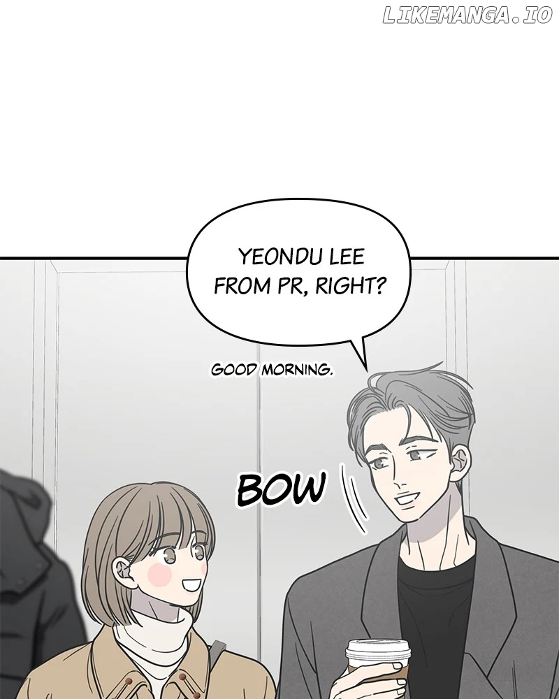 No Dating Allowed in the Office Chapter 44 - Page 94