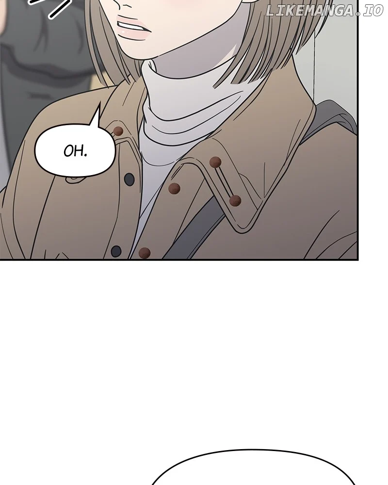 No Dating Allowed in the Office Chapter 44 - Page 99