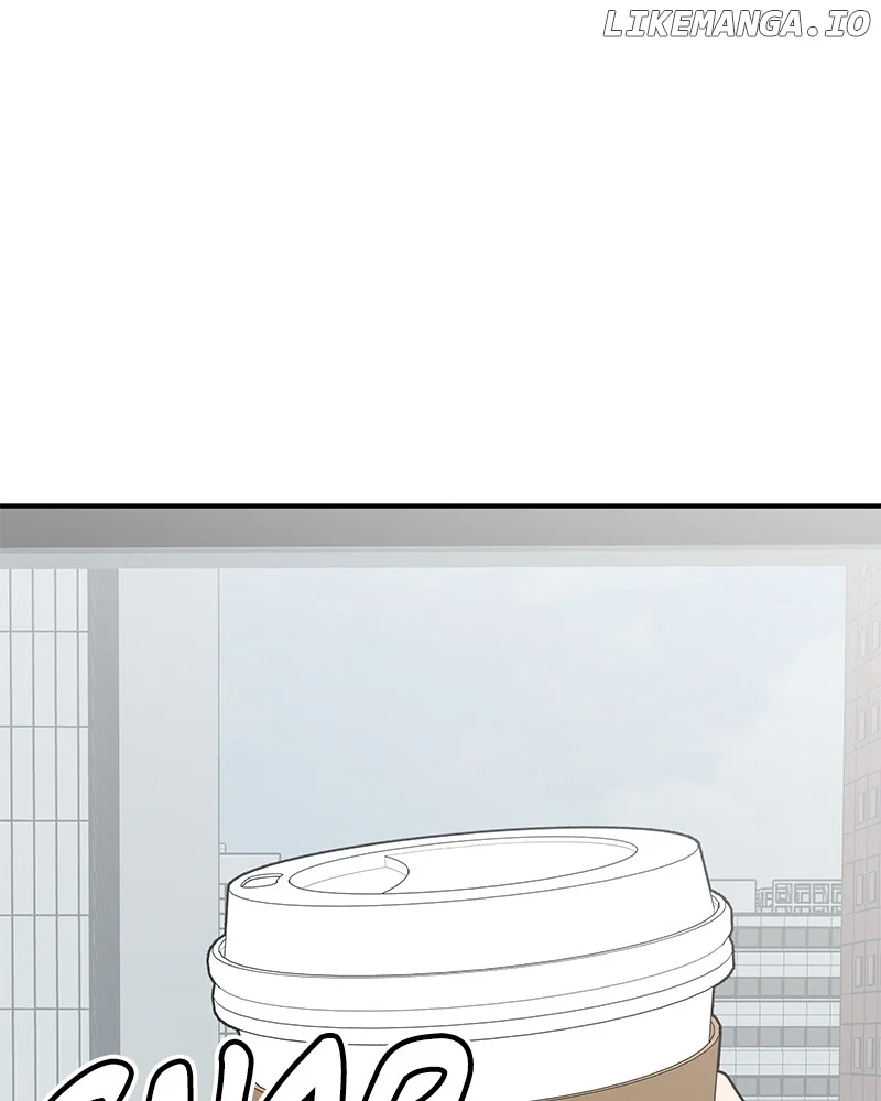 No Dating Allowed in the Office Chapter 45 - Page 0