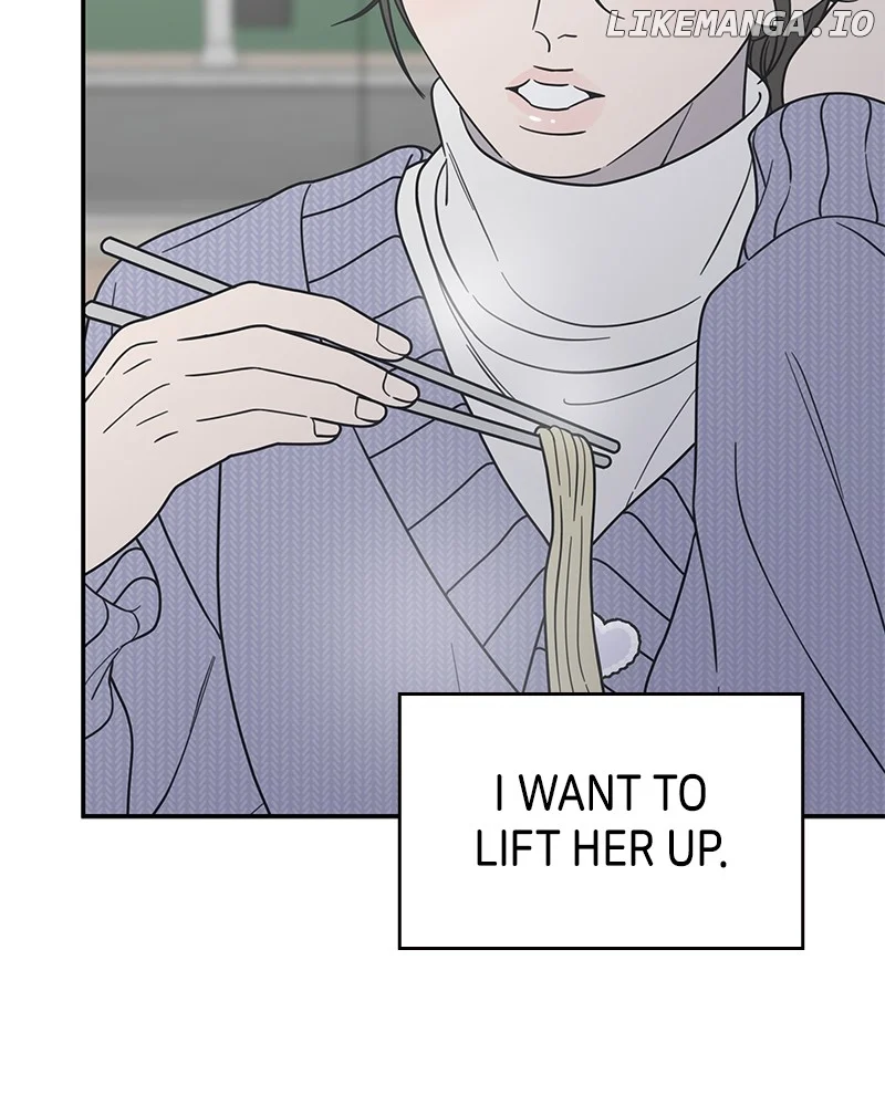No Dating Allowed in the Office Chapter 45 - Page 102