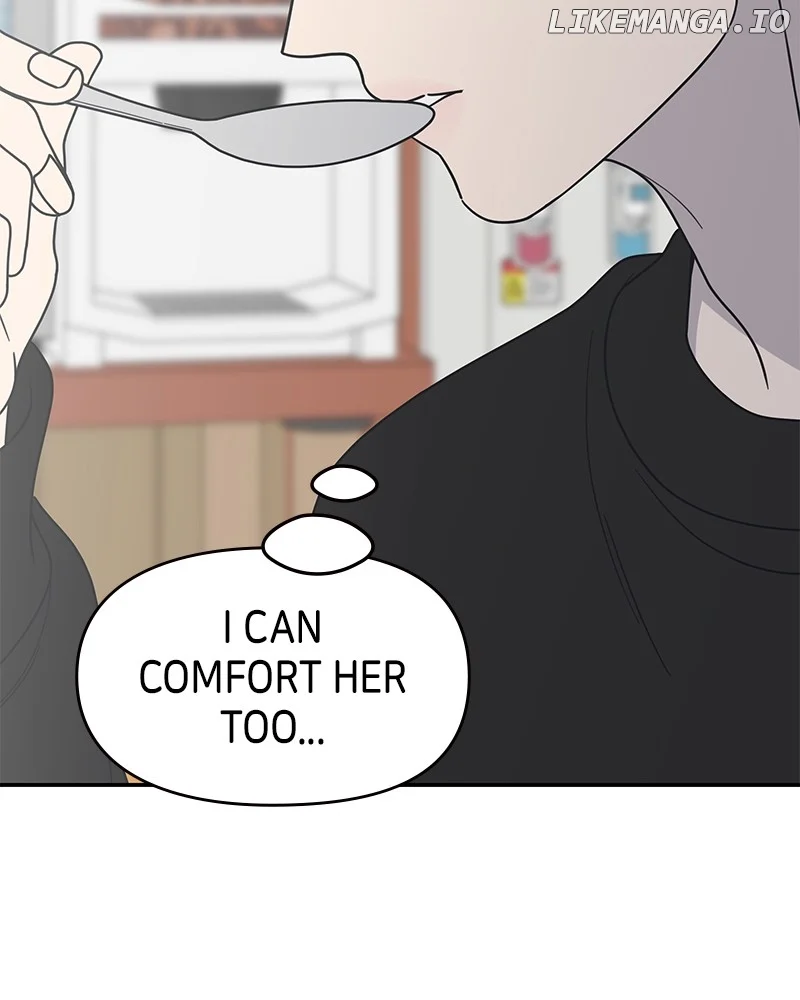 No Dating Allowed in the Office Chapter 45 - Page 105