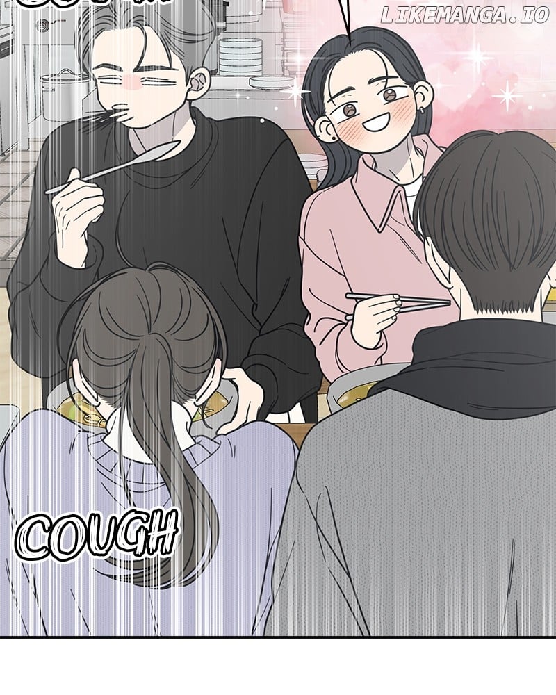 No Dating Allowed in the Office Chapter 45 - Page 107
