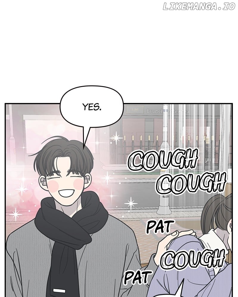 No Dating Allowed in the Office Chapter 45 - Page 108