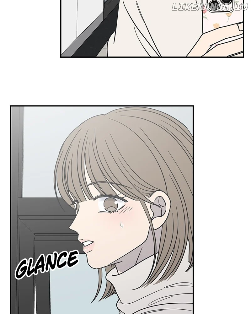 No Dating Allowed in the Office Chapter 45 - Page 11