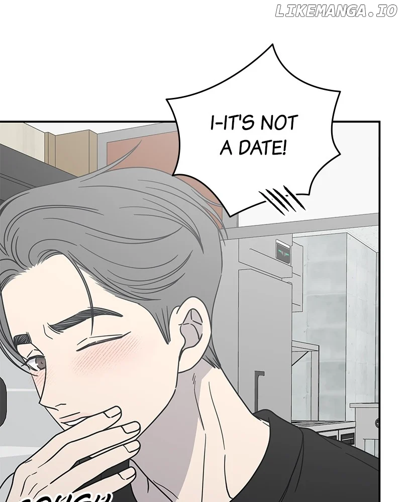 No Dating Allowed in the Office Chapter 45 - Page 110