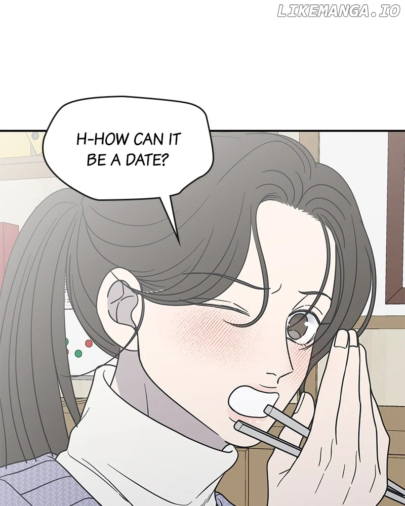 No Dating Allowed in the Office Chapter 45 - Page 112