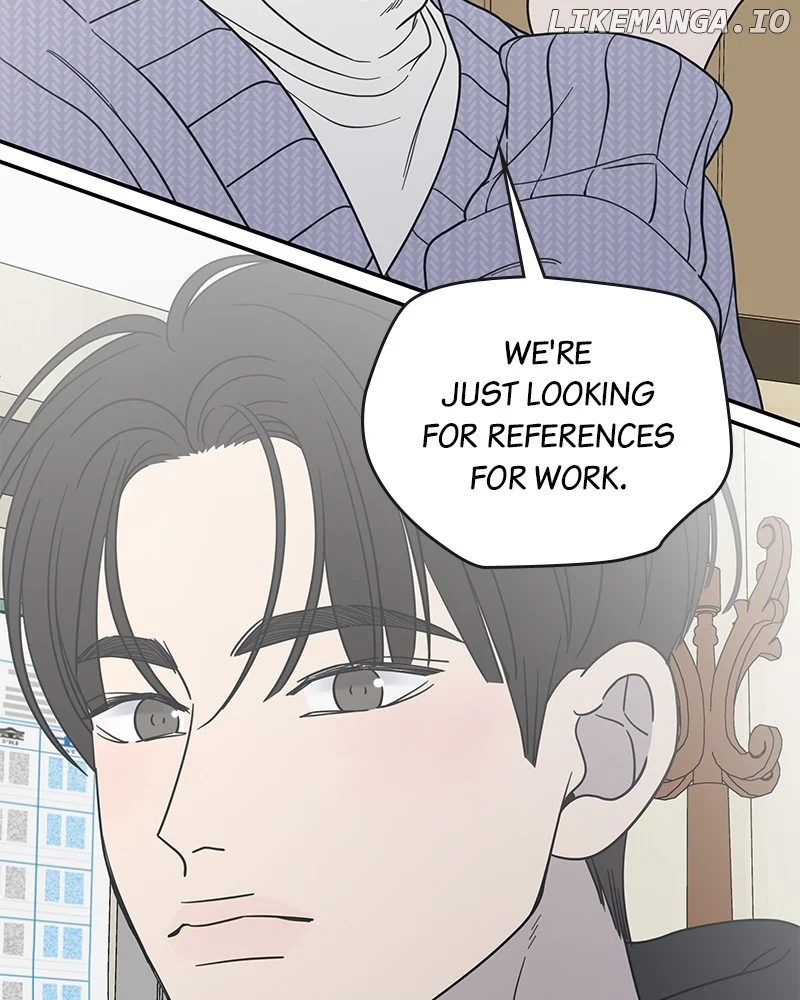 No Dating Allowed in the Office Chapter 45 - Page 113