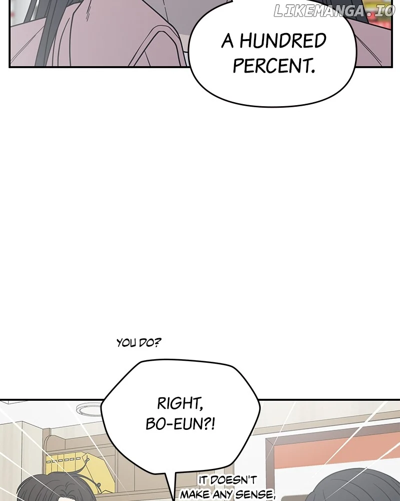 No Dating Allowed in the Office Chapter 45 - Page 116