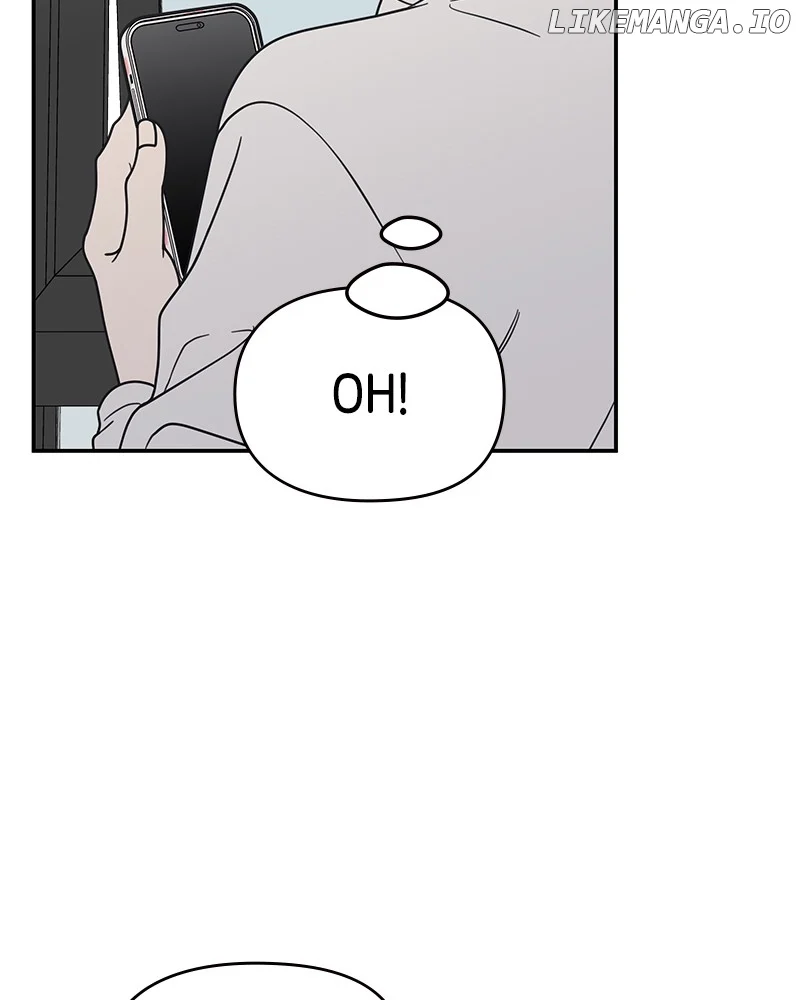 No Dating Allowed in the Office Chapter 45 - Page 12