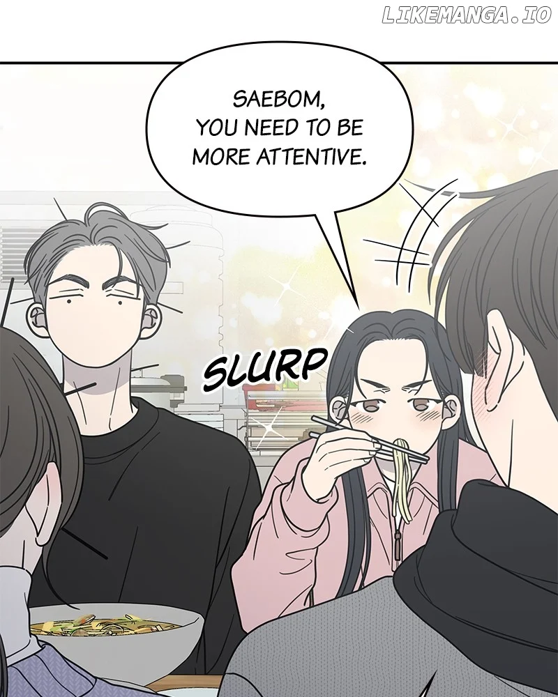 No Dating Allowed in the Office Chapter 45 - Page 120