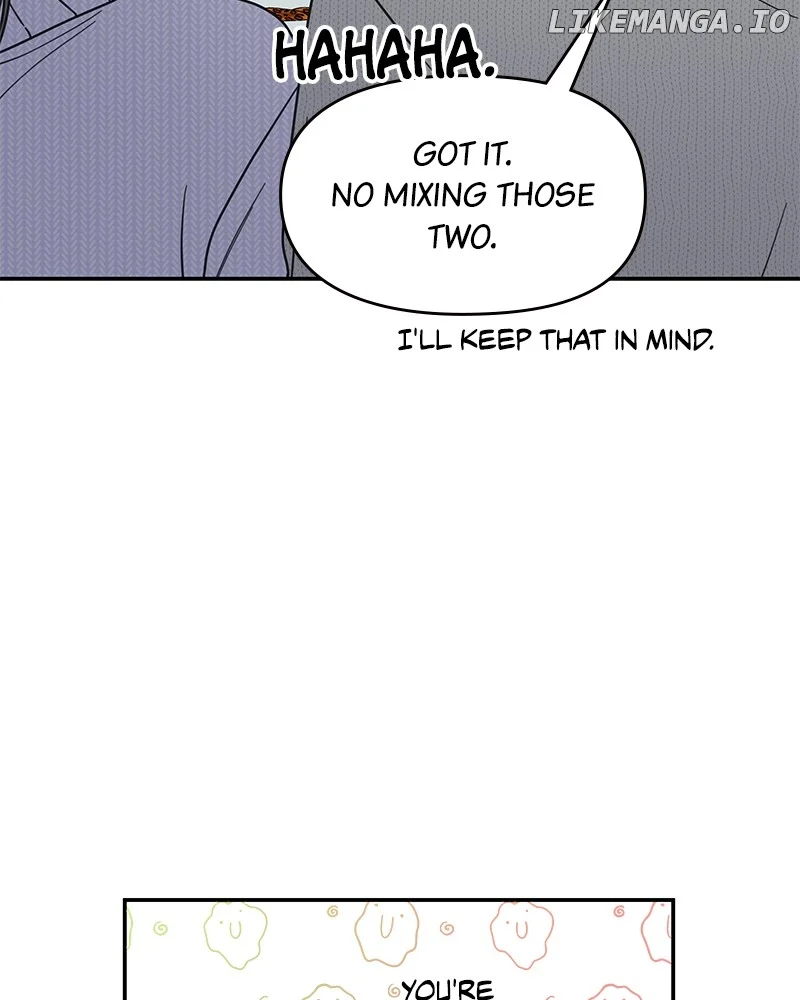 No Dating Allowed in the Office Chapter 45 - Page 121