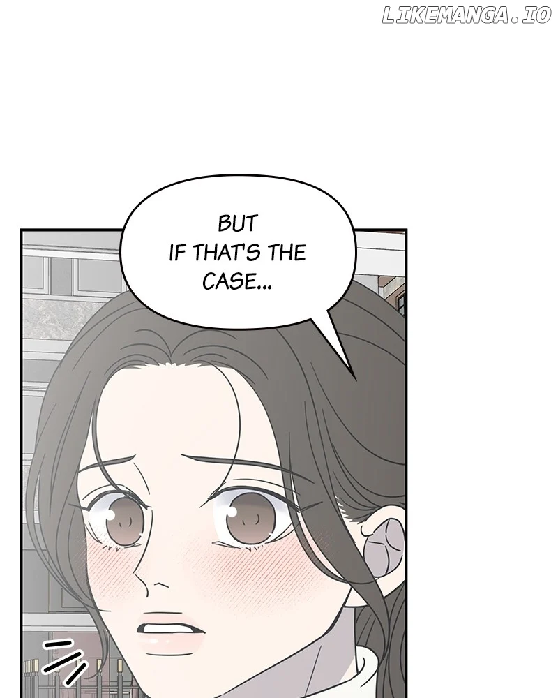 No Dating Allowed in the Office Chapter 45 - Page 123