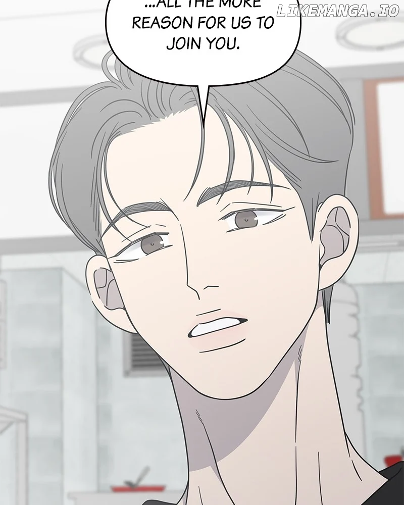 No Dating Allowed in the Office Chapter 45 - Page 125