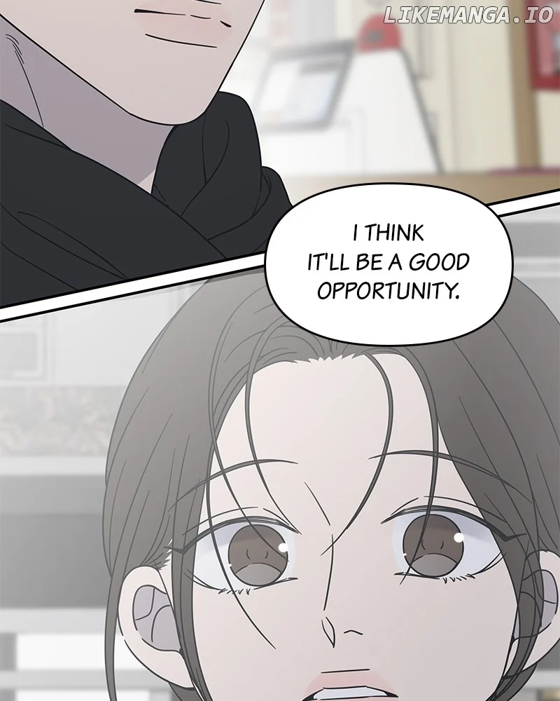 No Dating Allowed in the Office Chapter 45 - Page 127