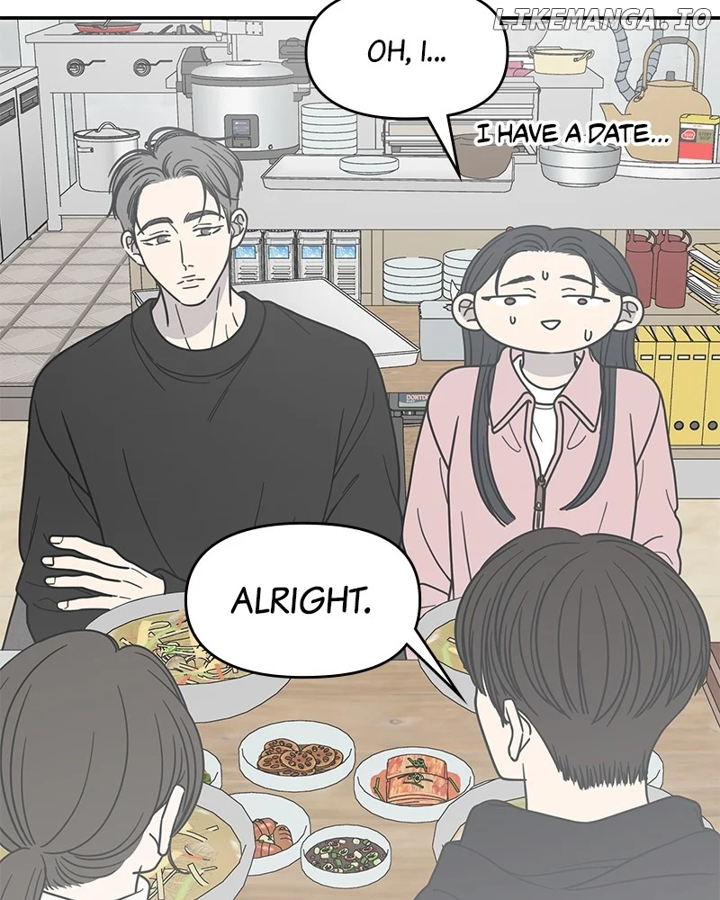 No Dating Allowed in the Office Chapter 45 - Page 130
